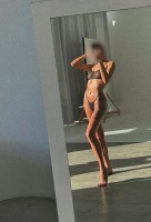 ����������� �������