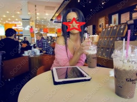 Проститутка , Сочи