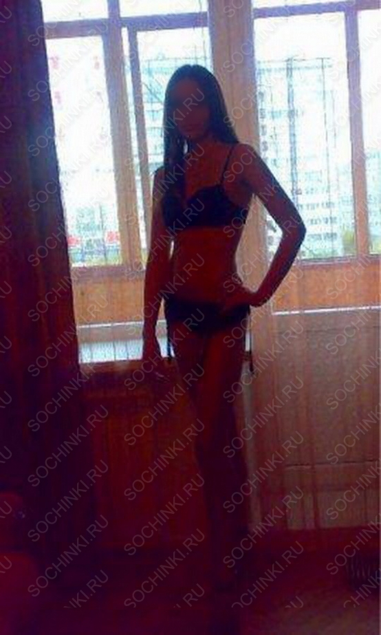 ����������� , ����