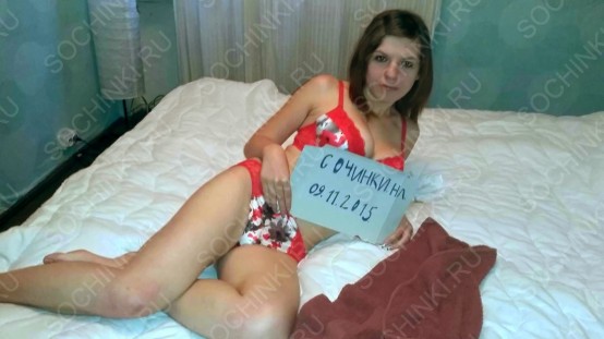 Проститутка , Сочи