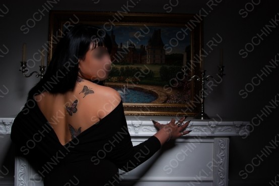 ����������� , ����