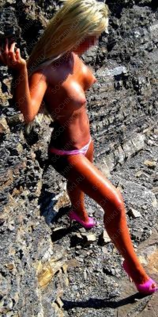 Проститутка , Сочи