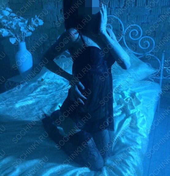 ����������� , ����