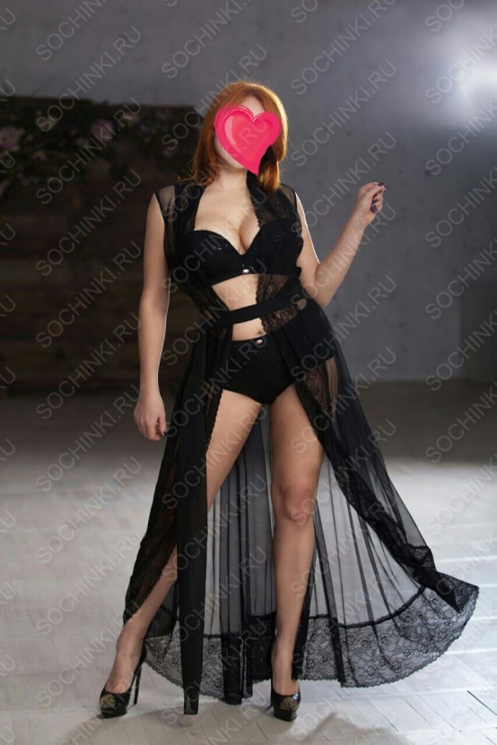 ����������� , ����