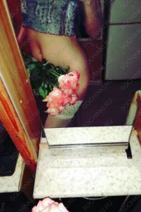 Проститутка , Сочи