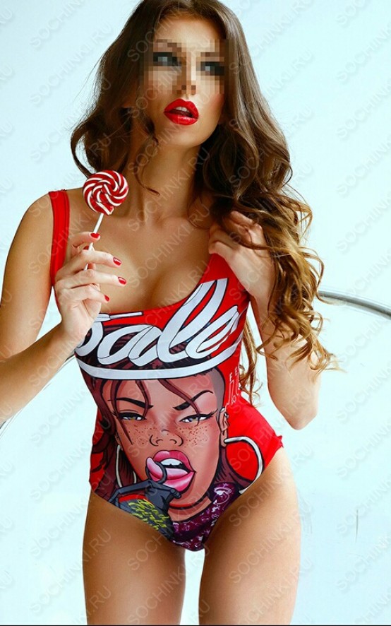 Проститутка , Сочи