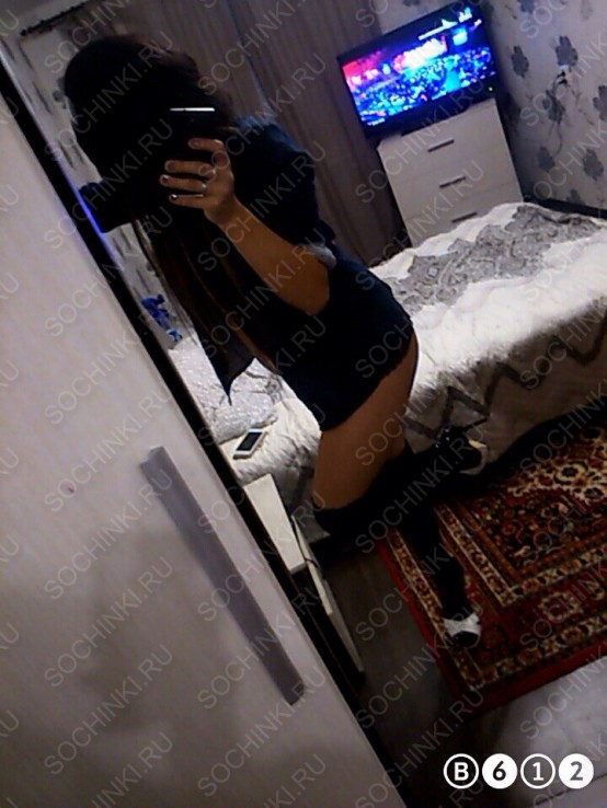 Проститутка , Сочи