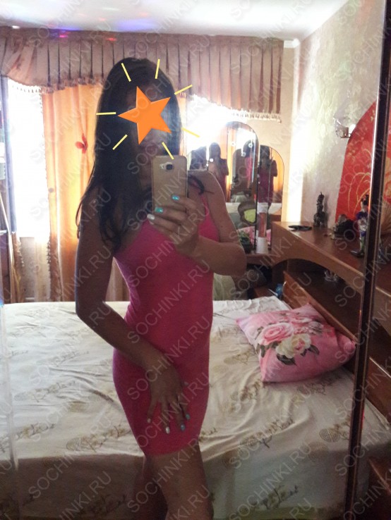 ����������� , ����