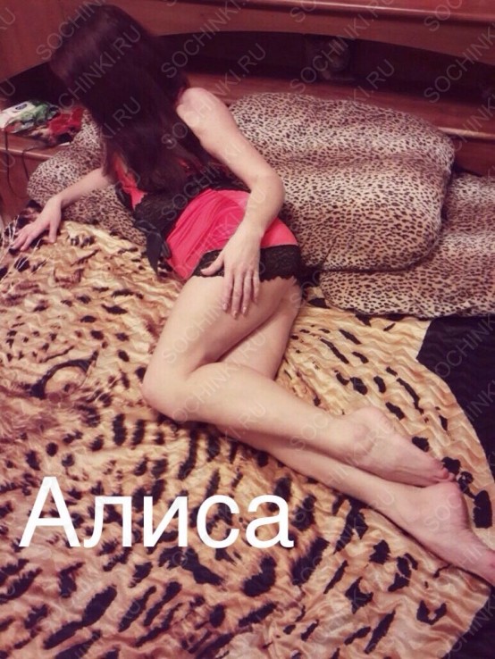 ����������� , ����