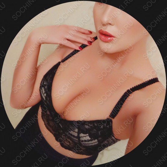 Проститутка , Сочи