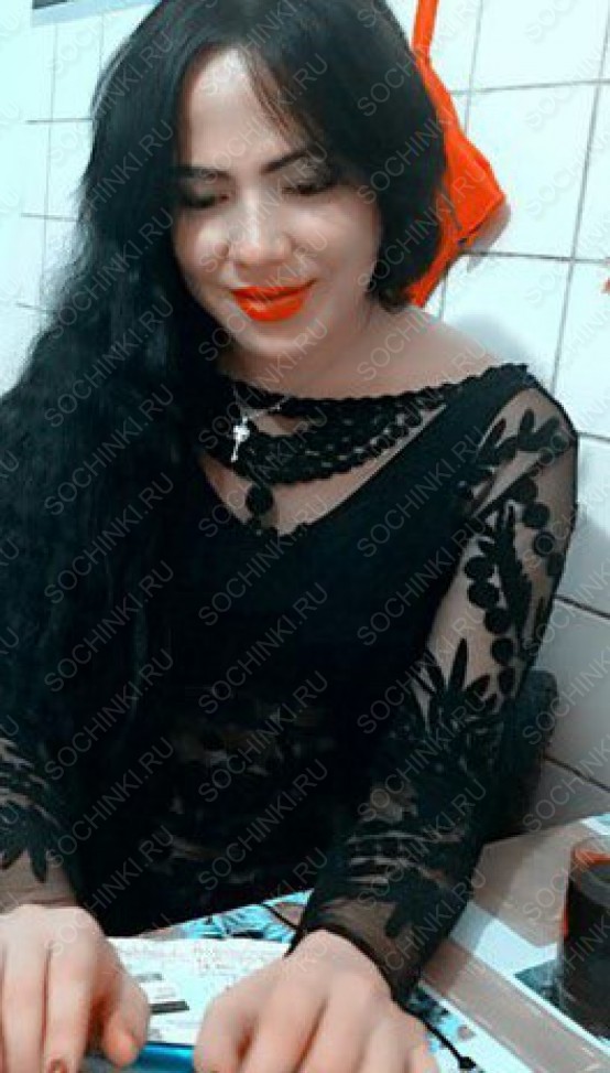 ����������� , ����