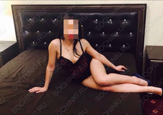 ����������� , ����