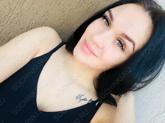 ����������� , ����