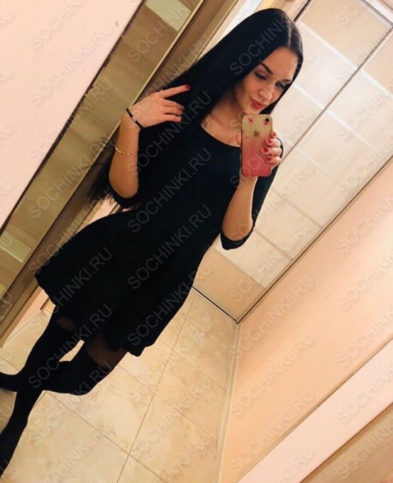 ����������� , ����