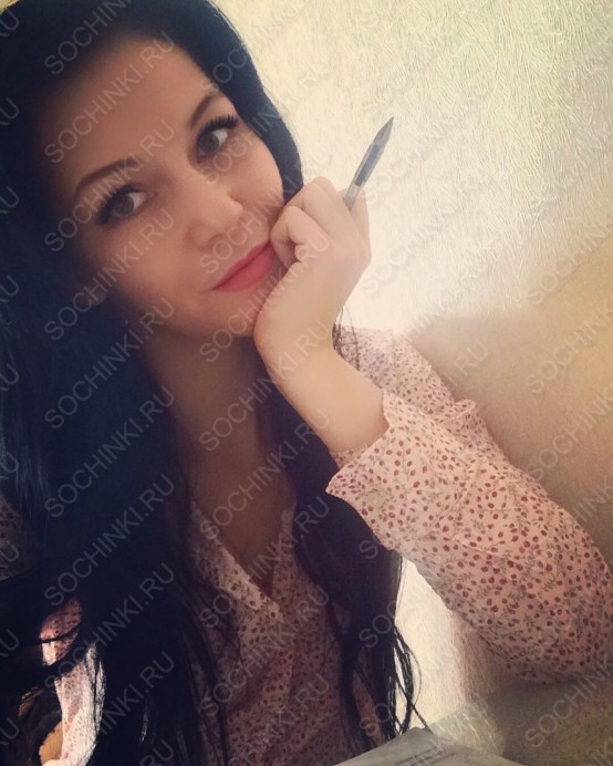 Проститутка , Сочи