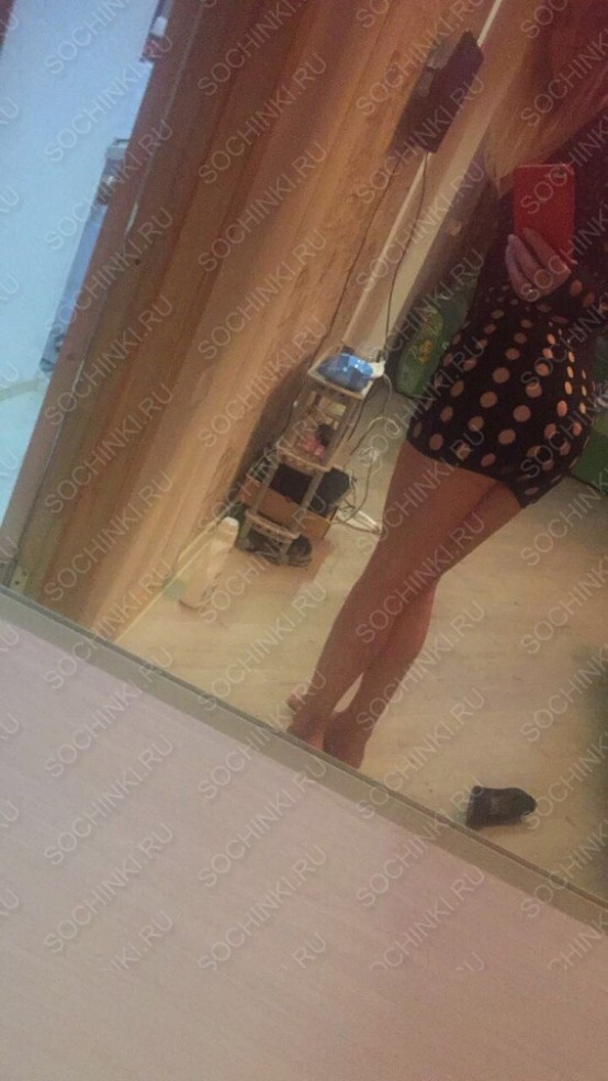 Проститутка , Сочи