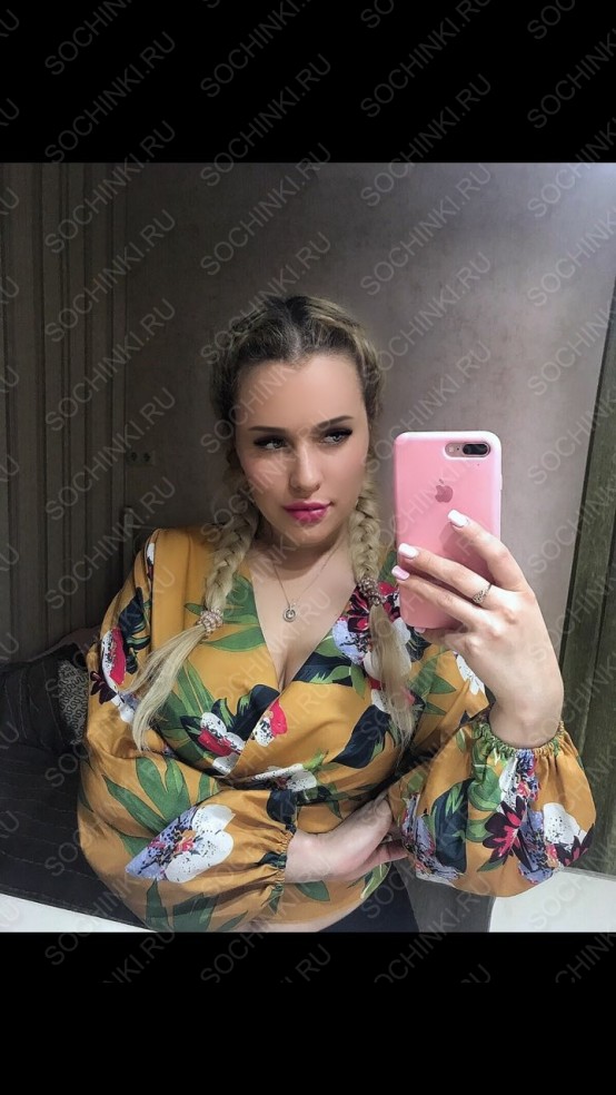 Проститутка , Сочи