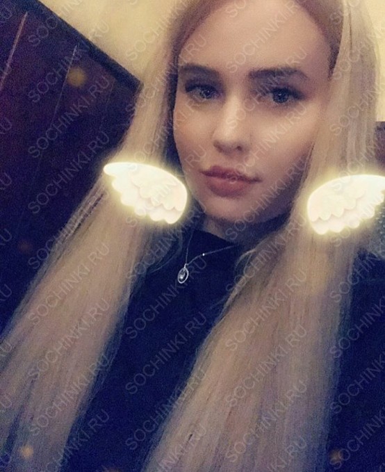 Проститутка , Сочи