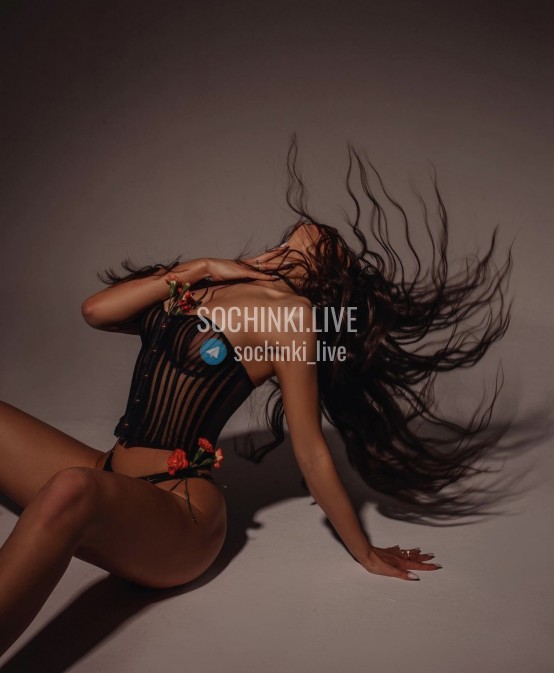 ����������� , ����