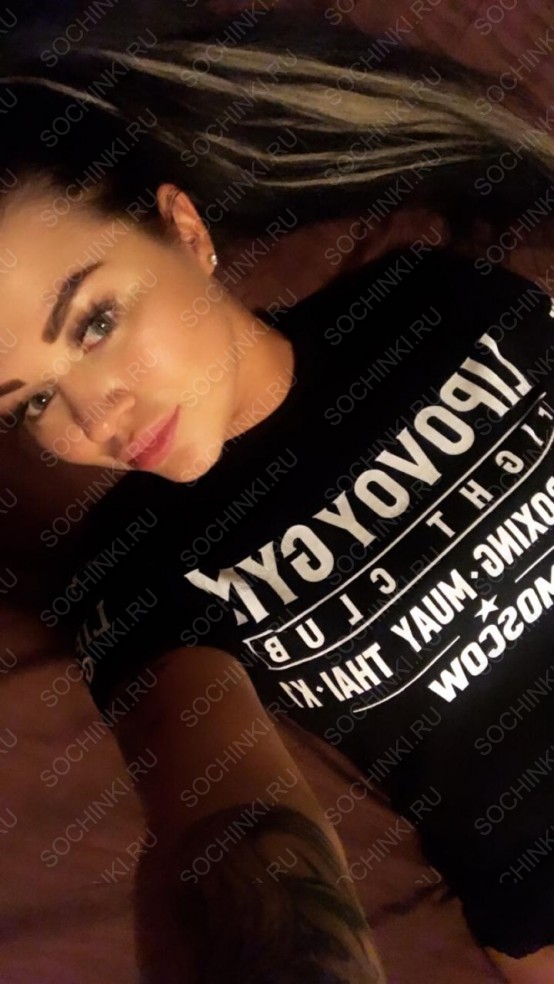 ����������� , ����