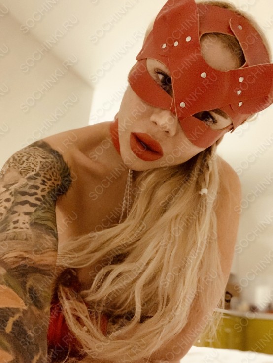 Проститутка , Сочи