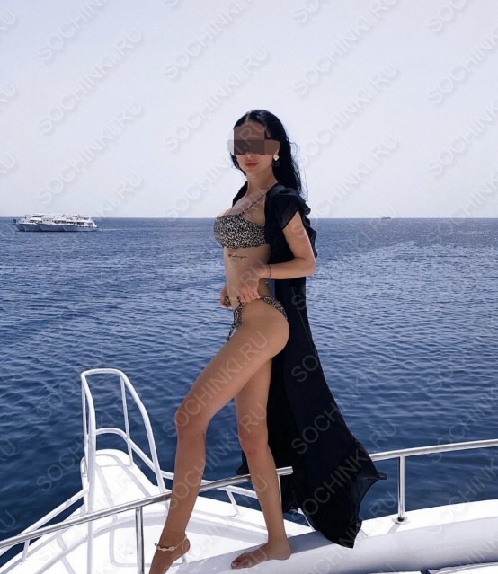 ����������� , ����