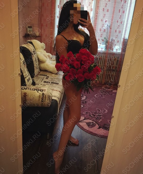 ����������� , ����