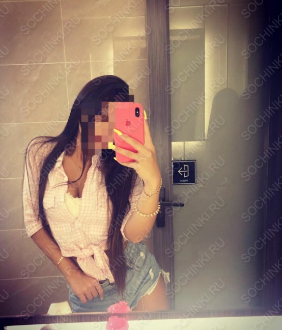 ����������� , ����