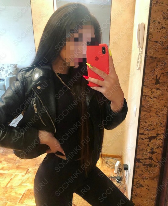 ����������� , ����