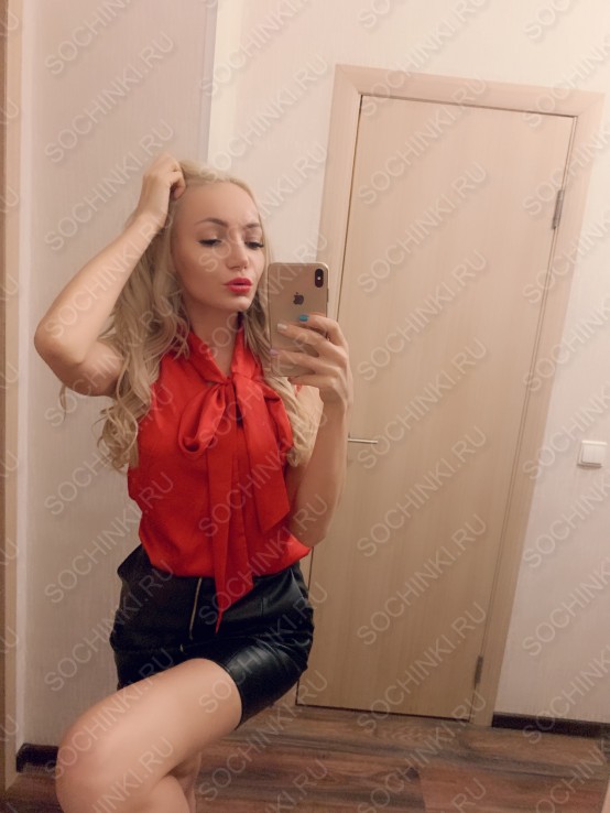 Проститутка , Сочи