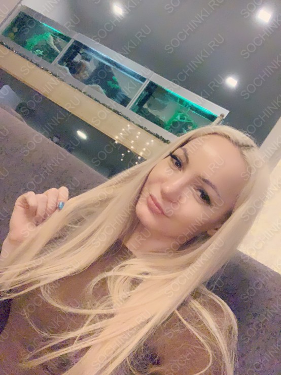 Проститутка , Сочи