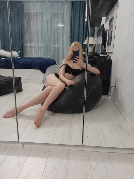 ����������� , ����