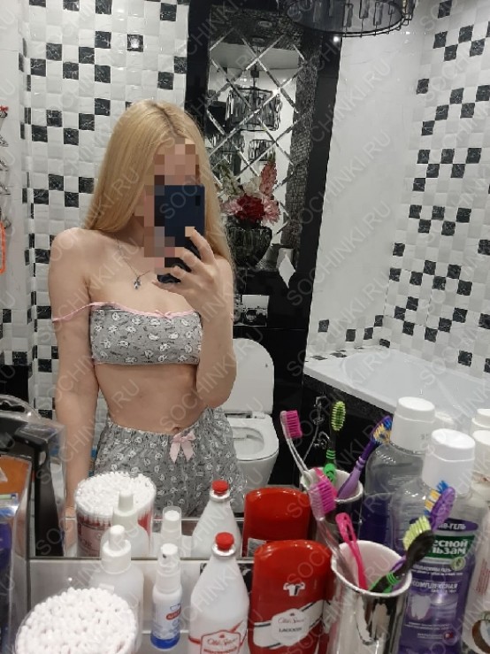 ����������� , ����