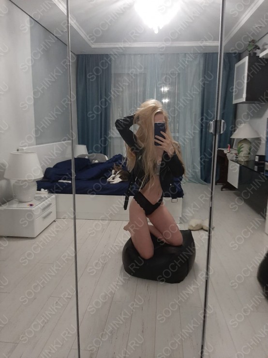 ����������� , ����