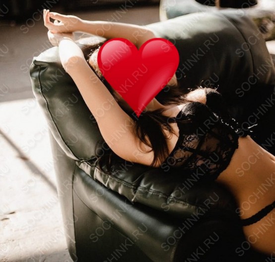 Проститутка , Сочи