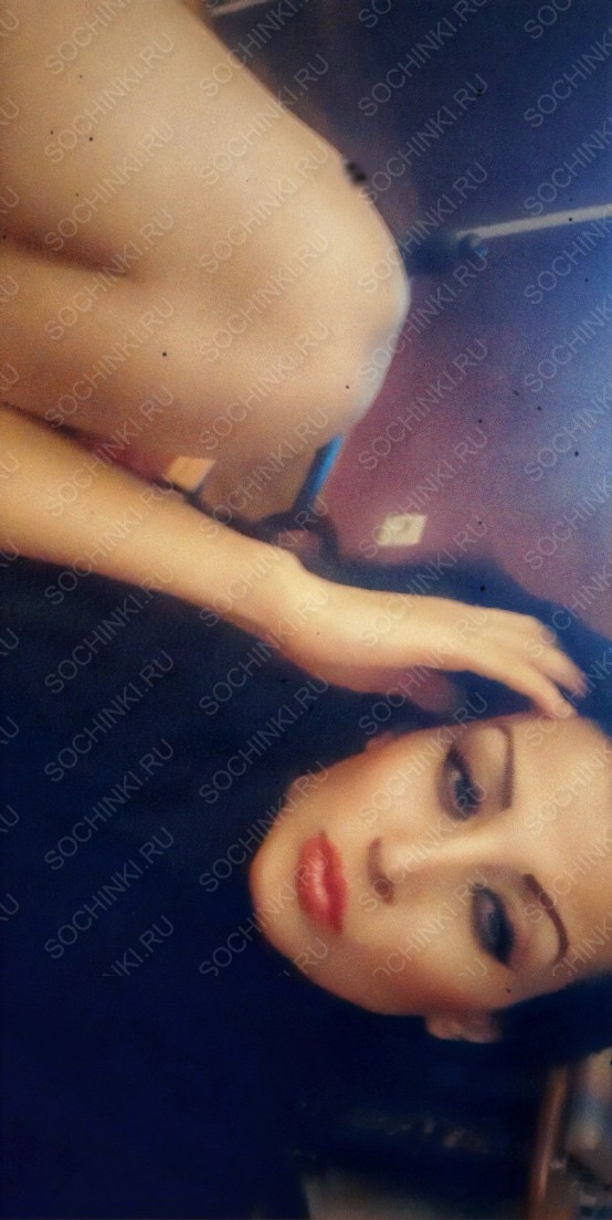 Проститутка , Сочи