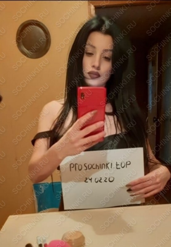 Проститутка , Сочи