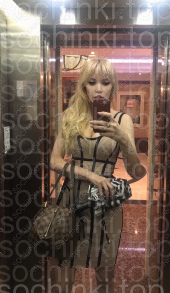 ����������� , ����