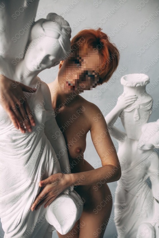 Проститутка , Сочи