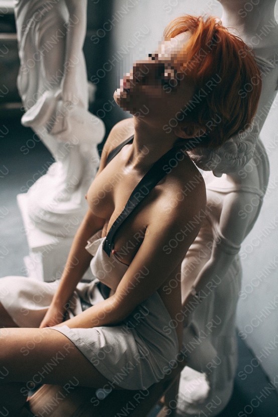 Проститутка , Сочи