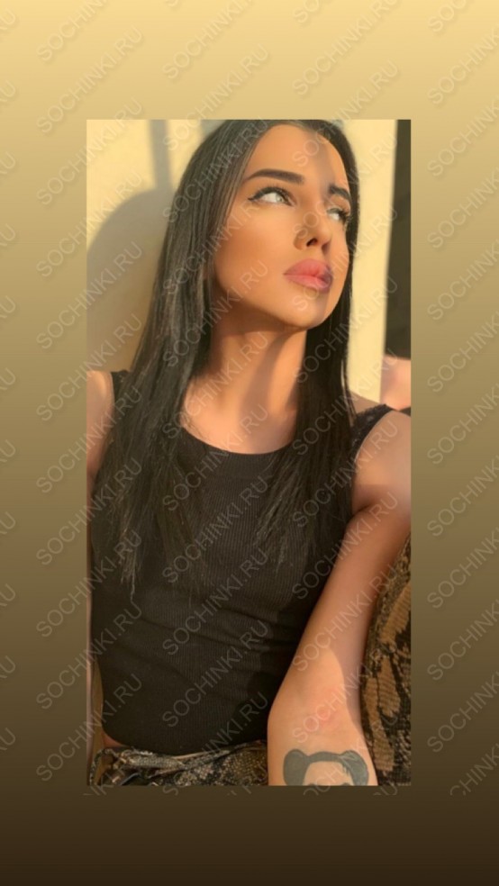 ����������� , ����