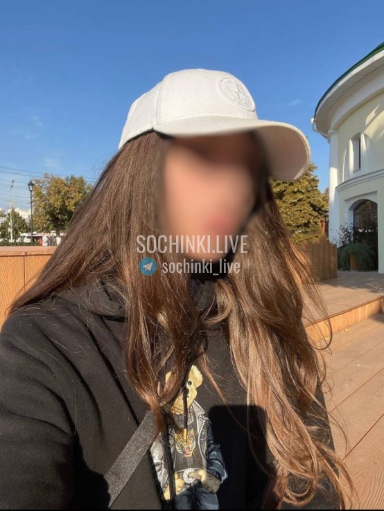 ����������� , ����