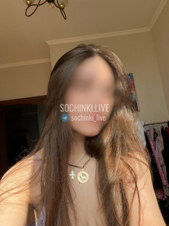 ����������� , ����