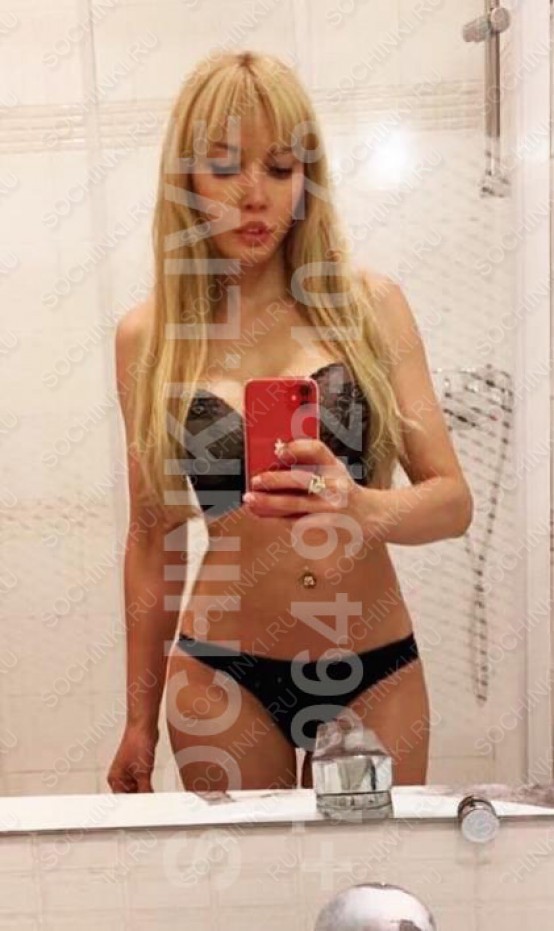 Проститутка , Сочи