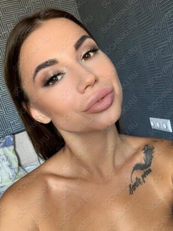 ����������� , ����