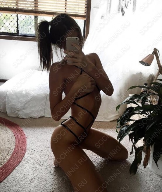 Проститутка , Сочи