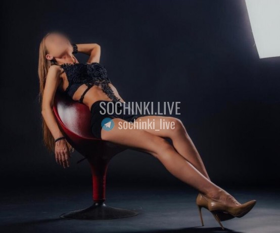 ����������� , ����