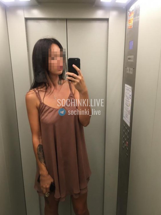 ����������� , ����