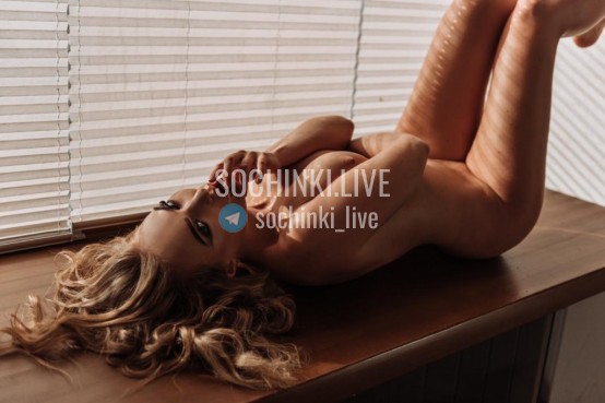 Проститутка , Сочи