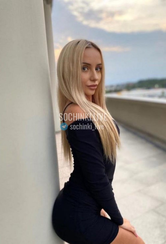Проститутка , Сочи